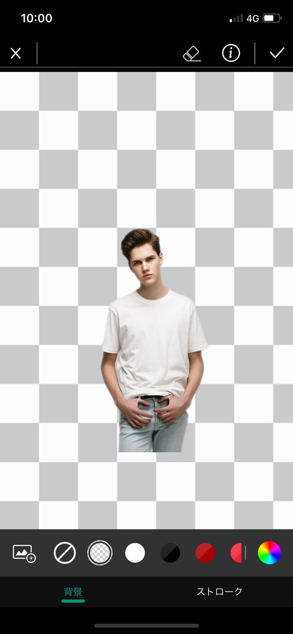 %E8%83%8C%E6%99%AF%E9%80%8F%E6%98%8E%E5%8C%9605