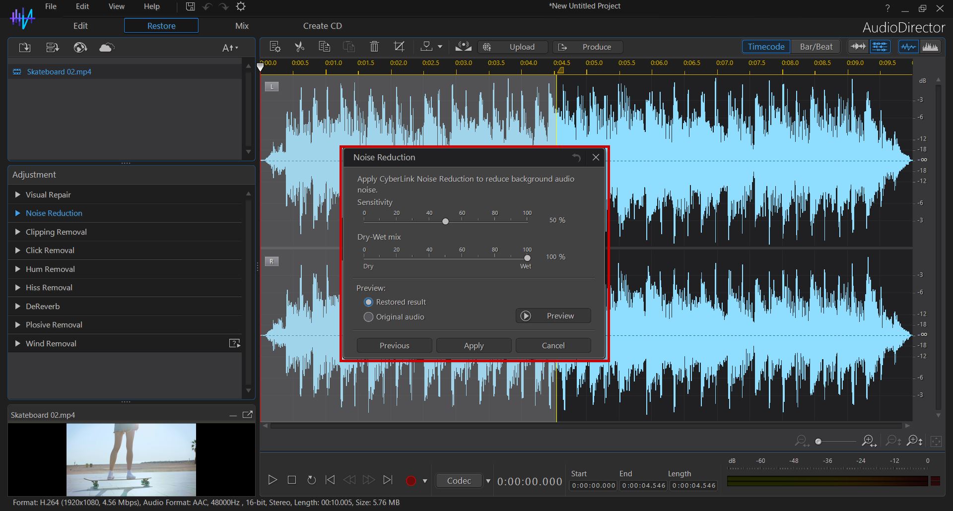 AudioDirector Interface - Noise Reduction