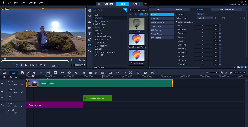 VideoStudio Pro Interface