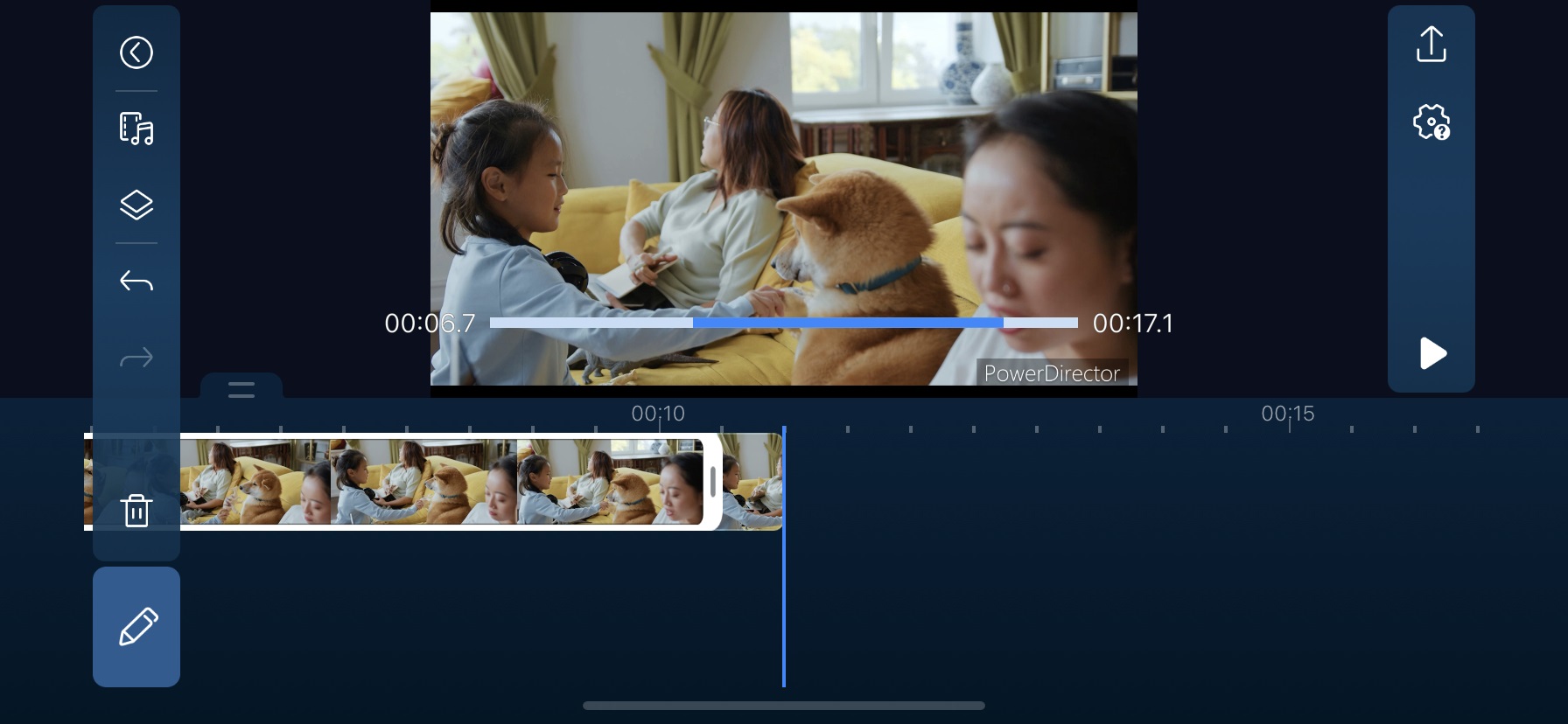 PowerDirectorアプリ版カット・トリミング方法