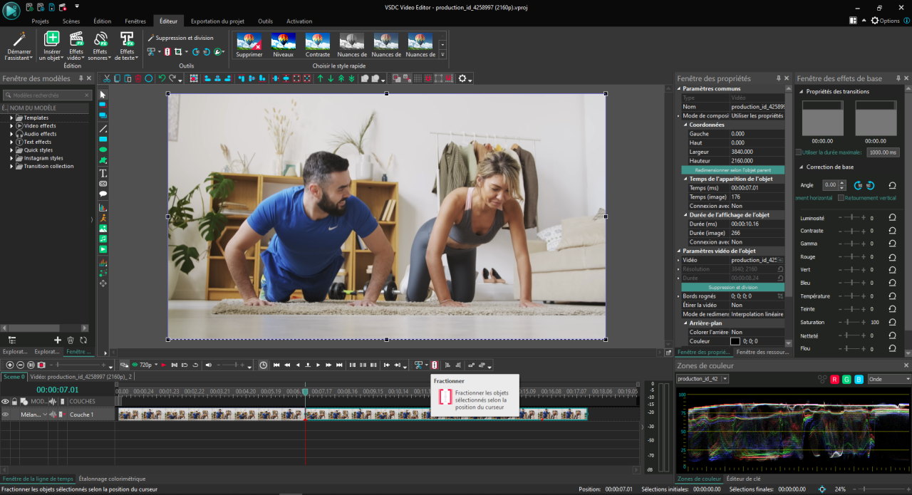 VSDC Free Video Editor