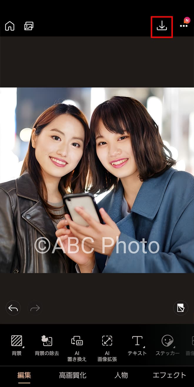 PhotoDirector 保存画面