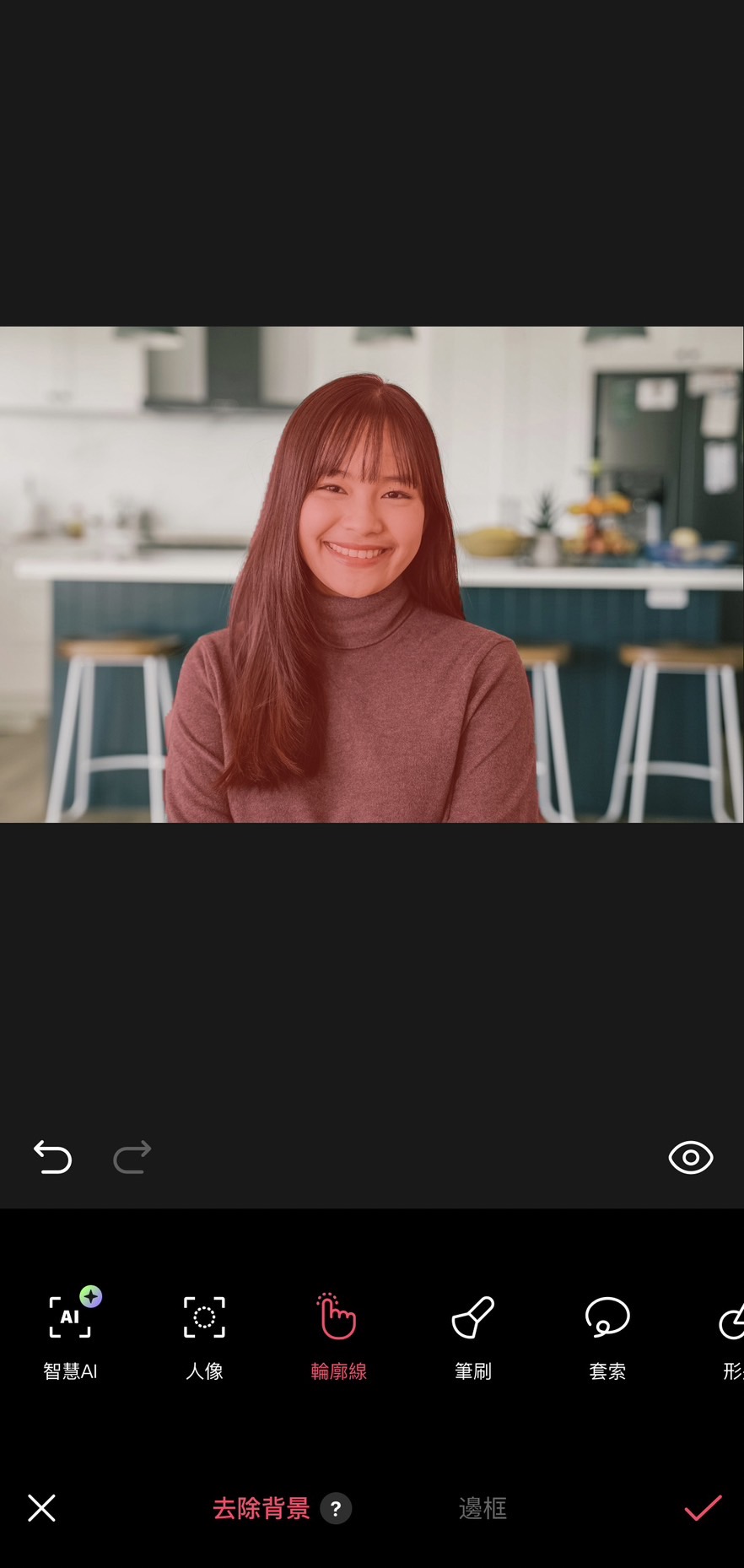 epik