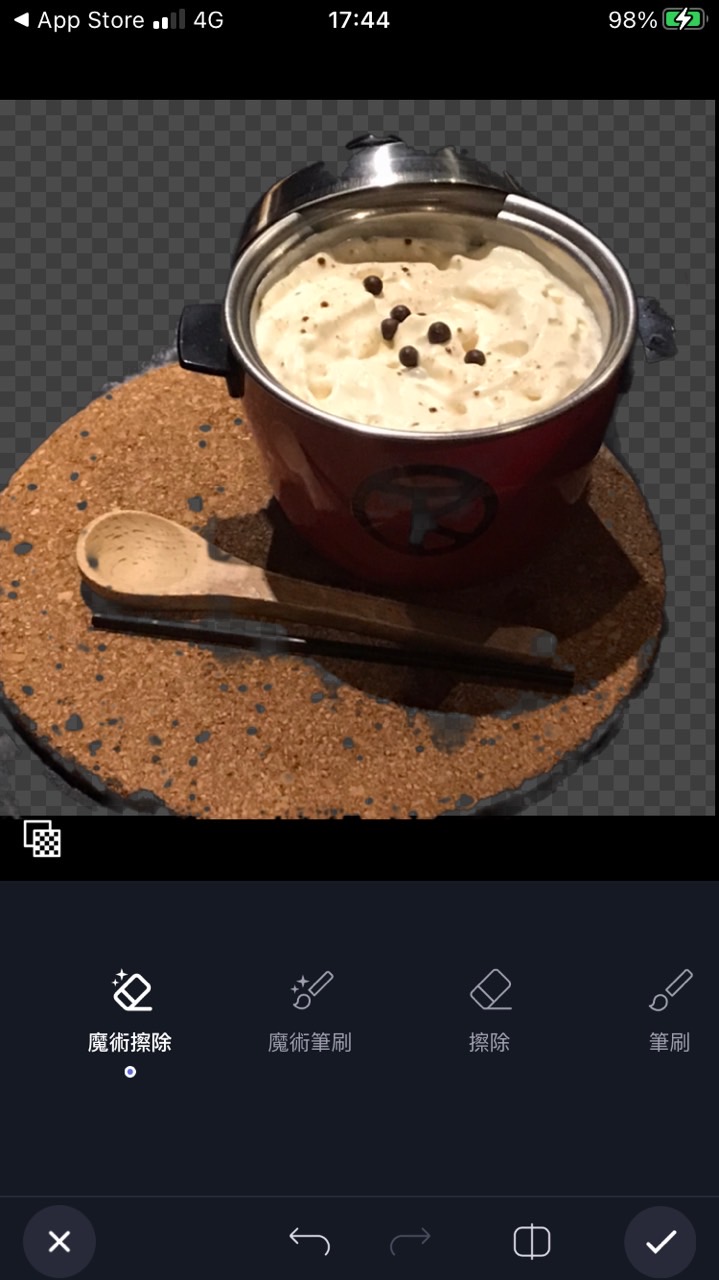 lightx去背景app介面