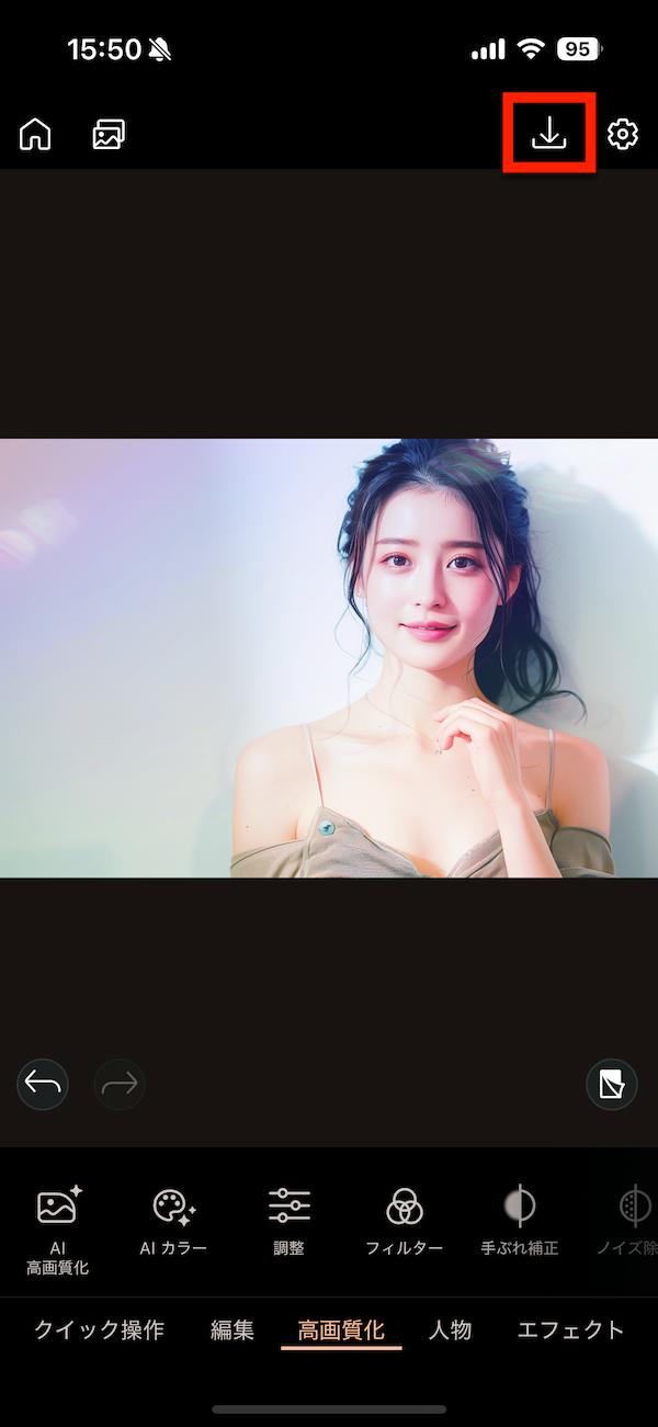 PhotoDirector ホーム画面