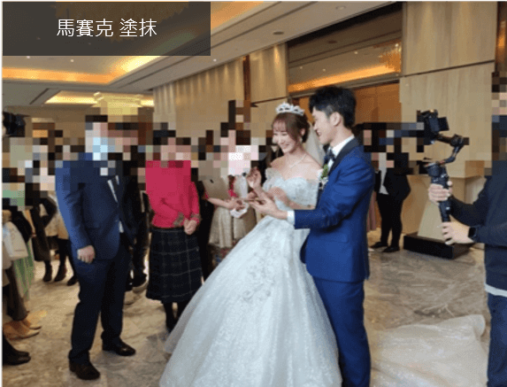 照片馬賽克