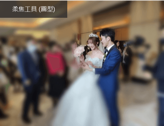 照片馬賽克
