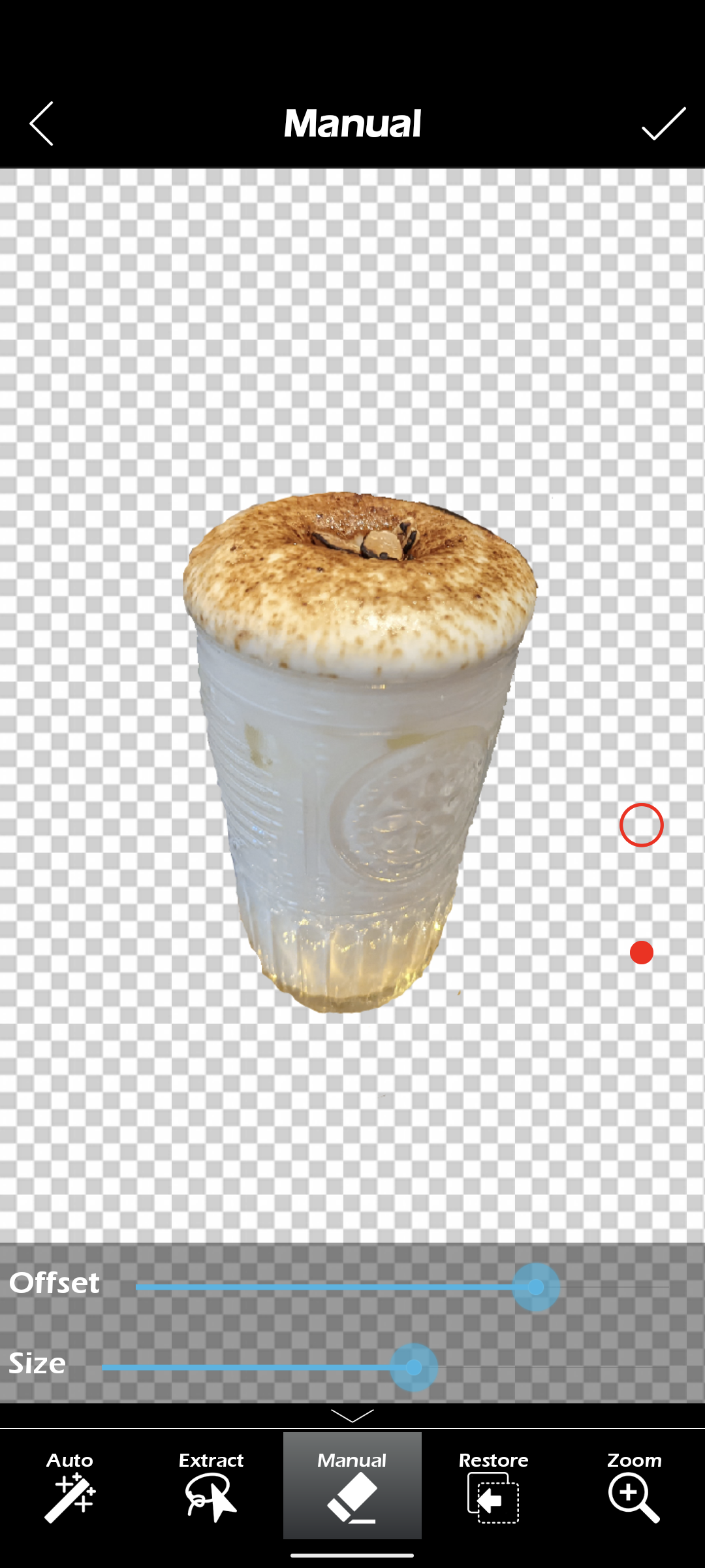 Simple Background Changer去背景app介面