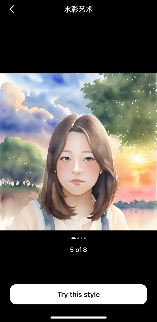 似顏繪 App