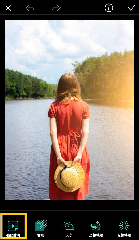 animation-photo-tutorial