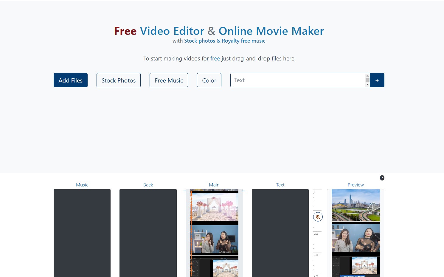 線上剪影片工具 Movie Maker Online