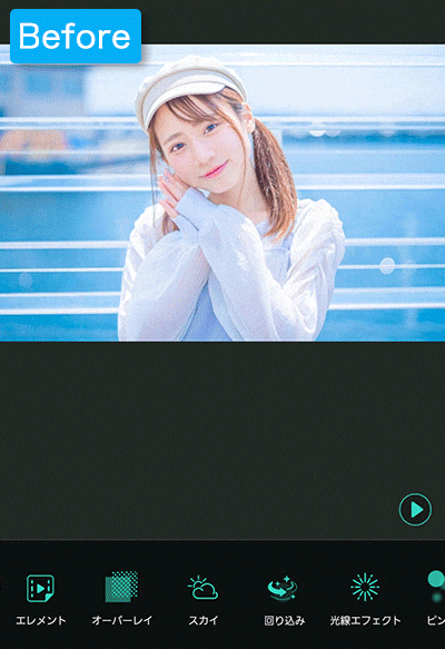 PhotoDirector 例