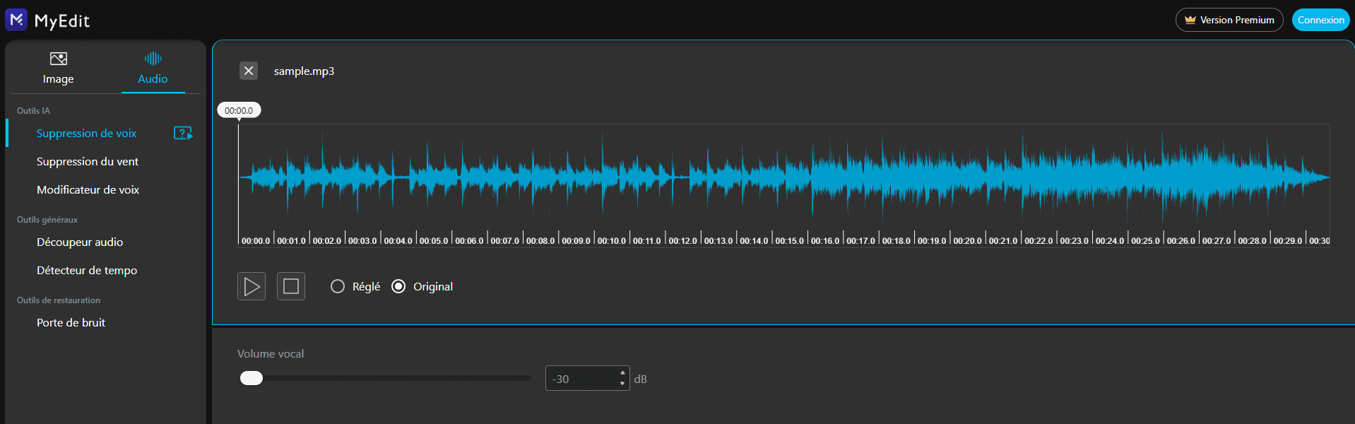 MyEdit Interface