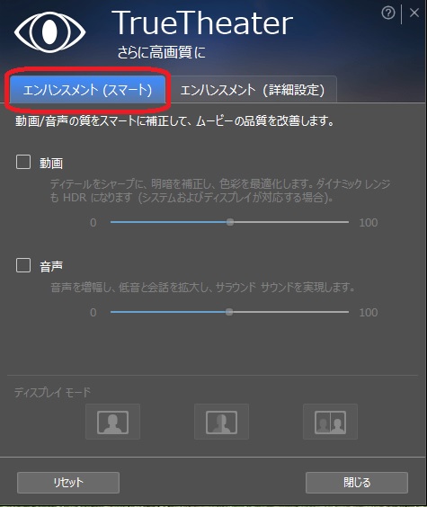 Demo