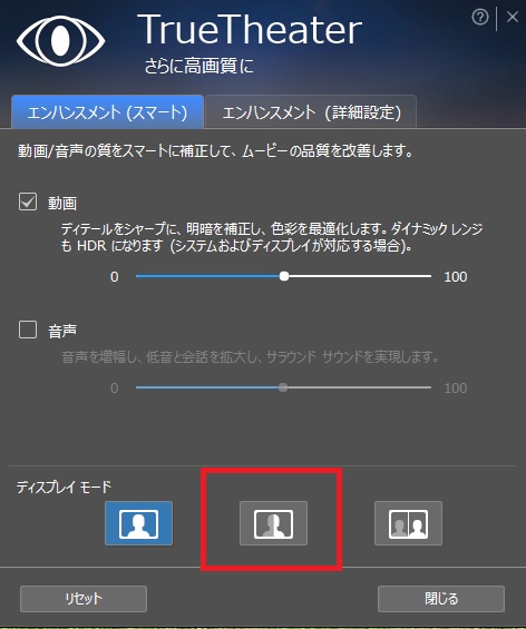 Demo