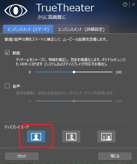 Demo