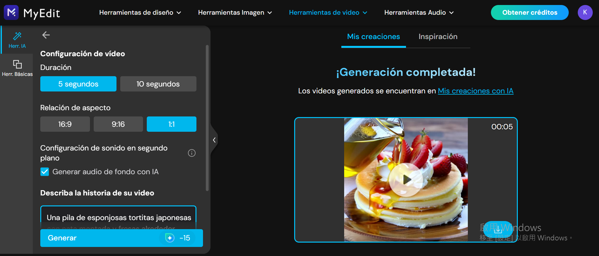 crear animaciones con IA en tu PC