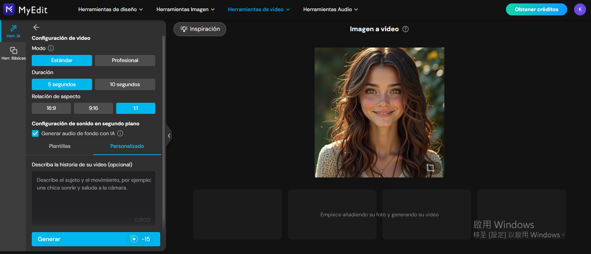 avatares virtuales