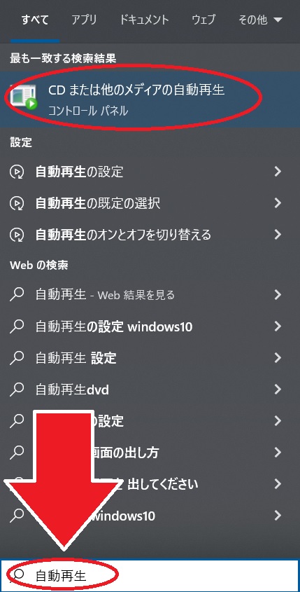 Demo
