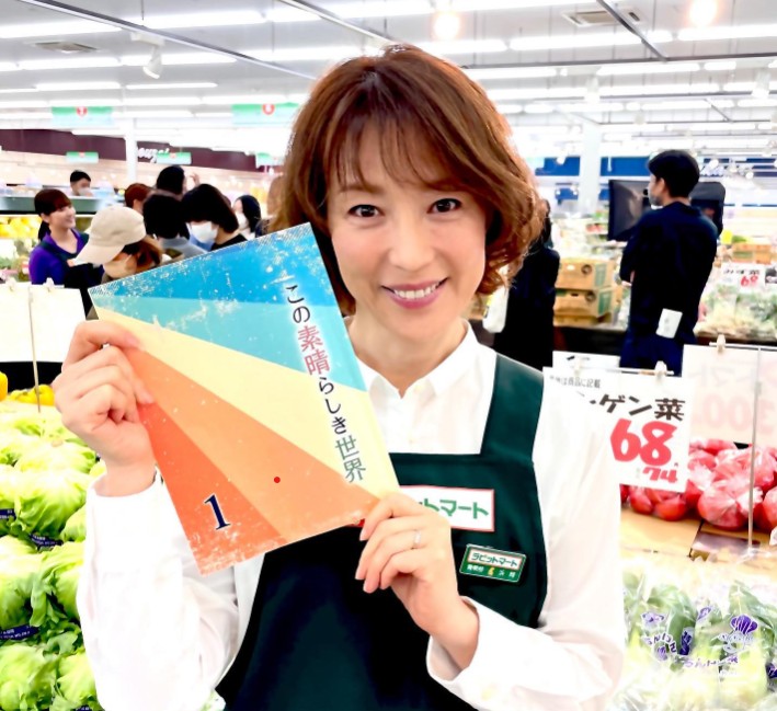 中年婦女短髮造型推薦:空氣瀏海捲髮