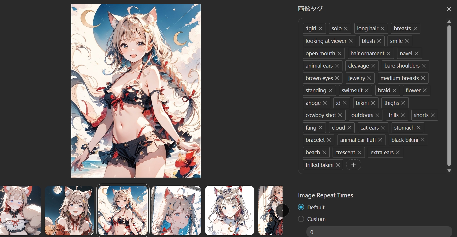 Tensor Art：自訓LoRA