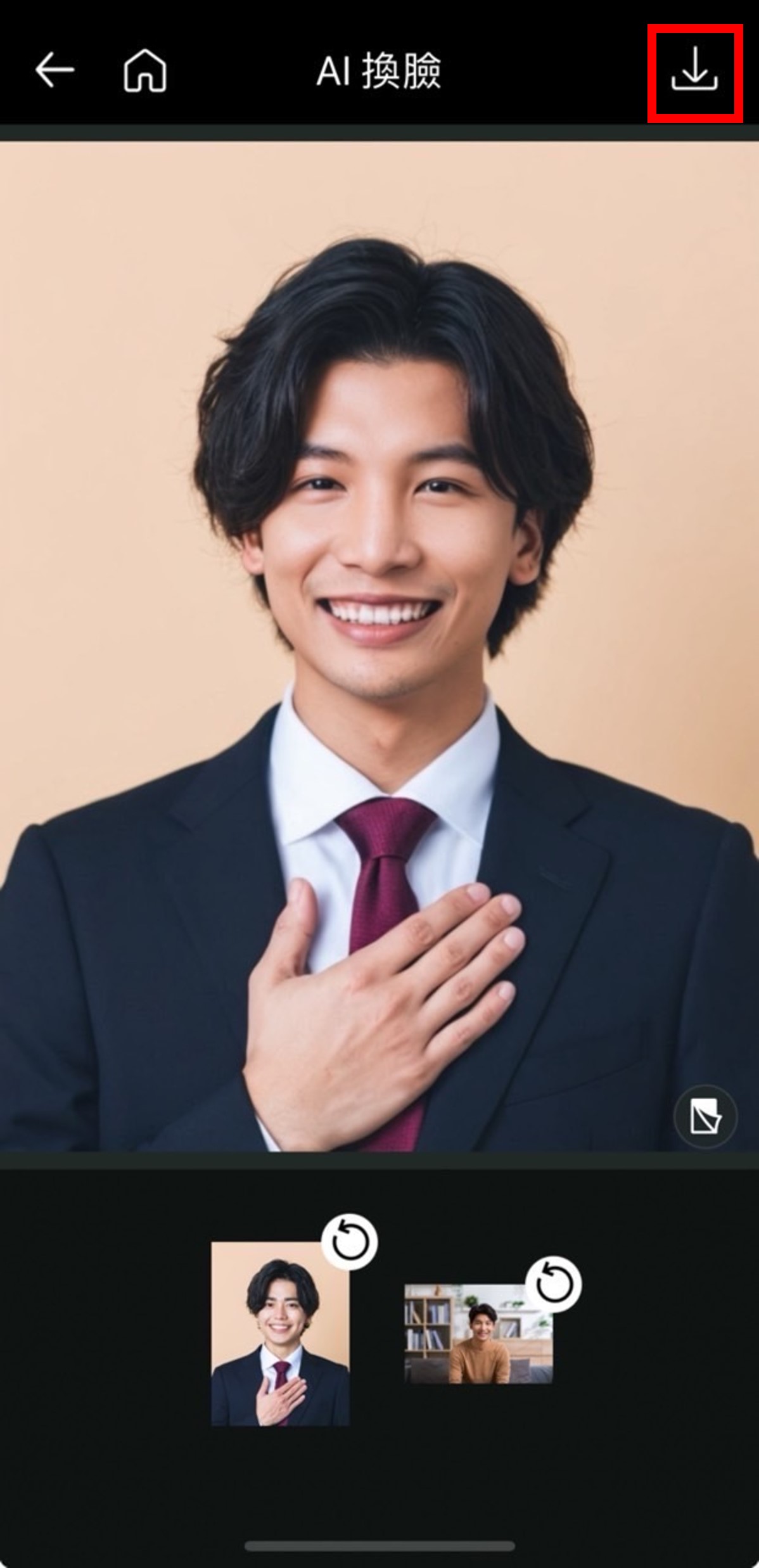 相片大師生成男生短髮造型