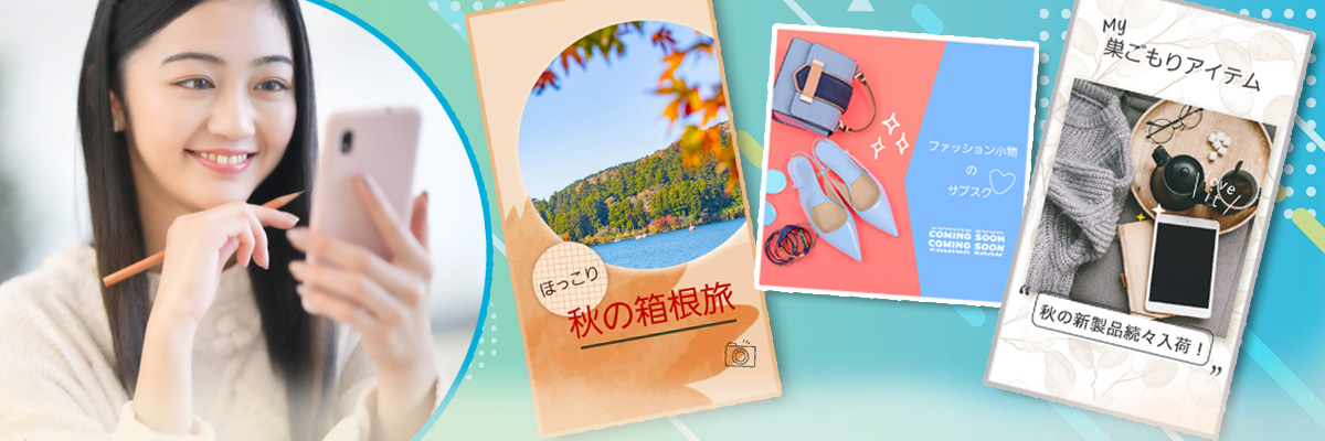 5 款免費海報設計App推薦，上萬款海報製作範本一鍵套用！(2022)