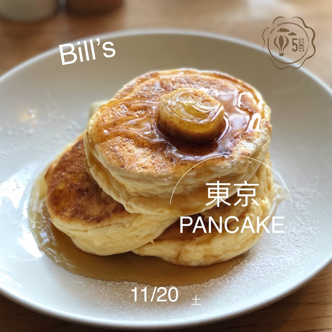 製作好的圖片