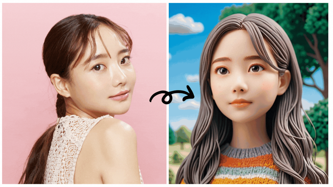 MyEdit AI 濾鏡