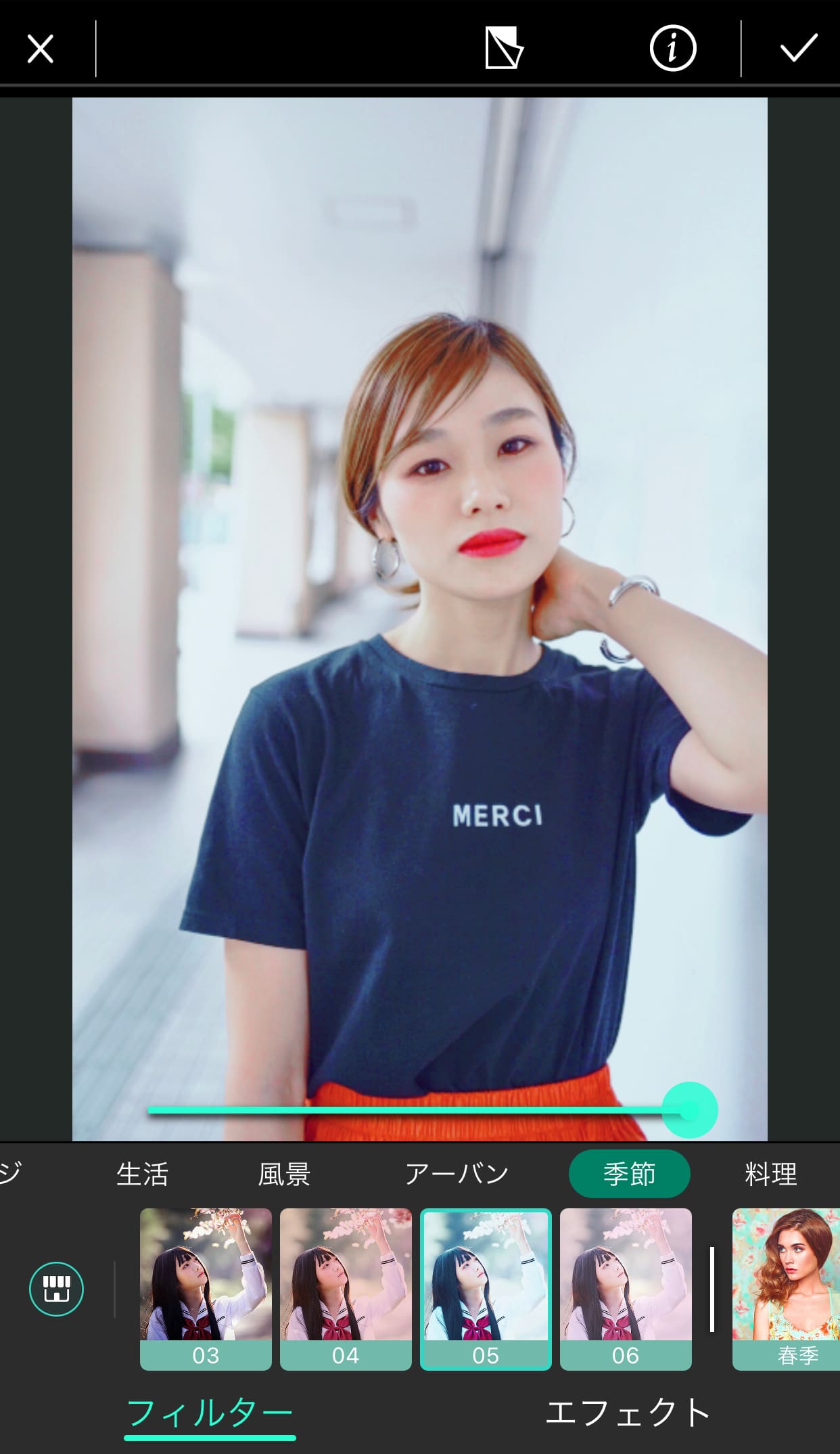 Demo