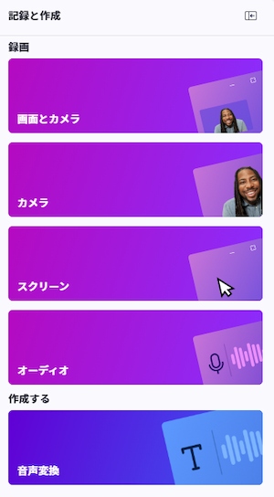 Videostudio free