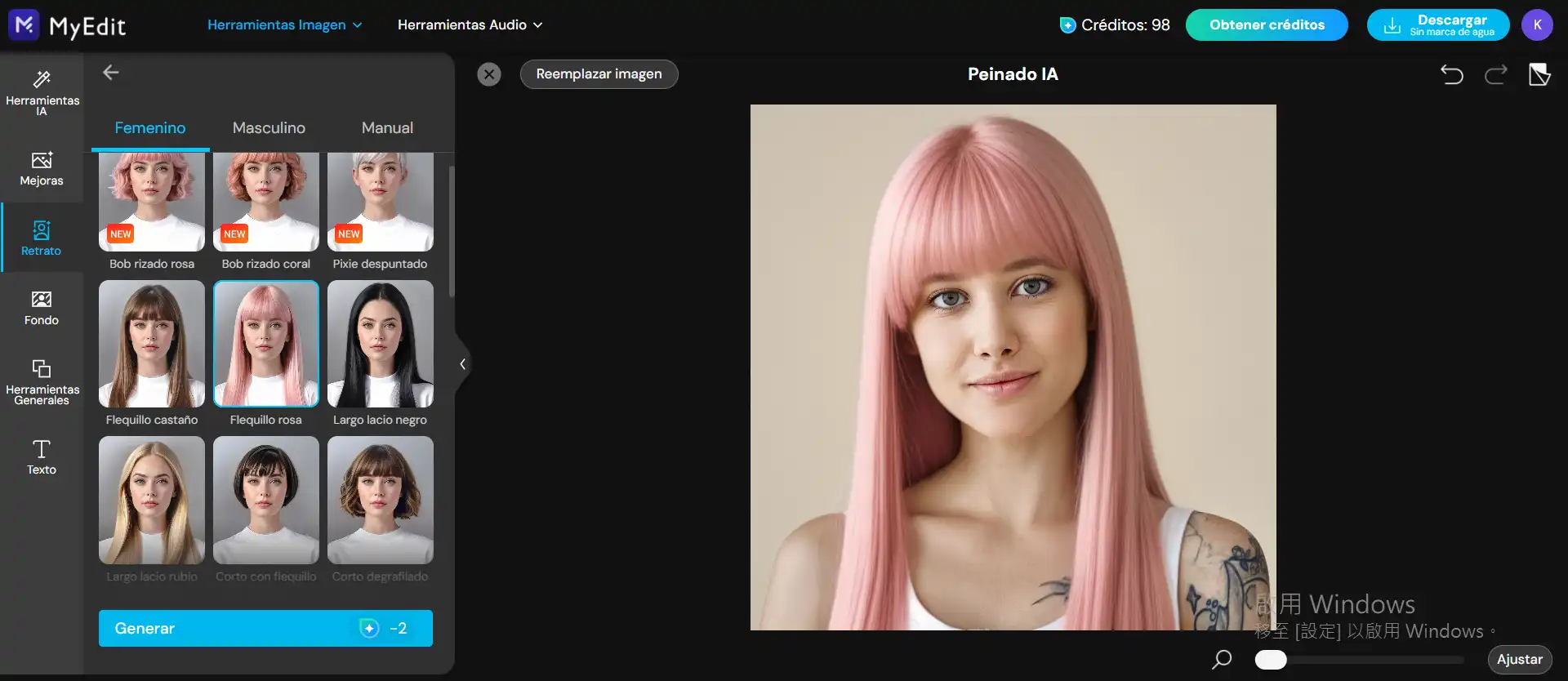 filtro de color de pelo online