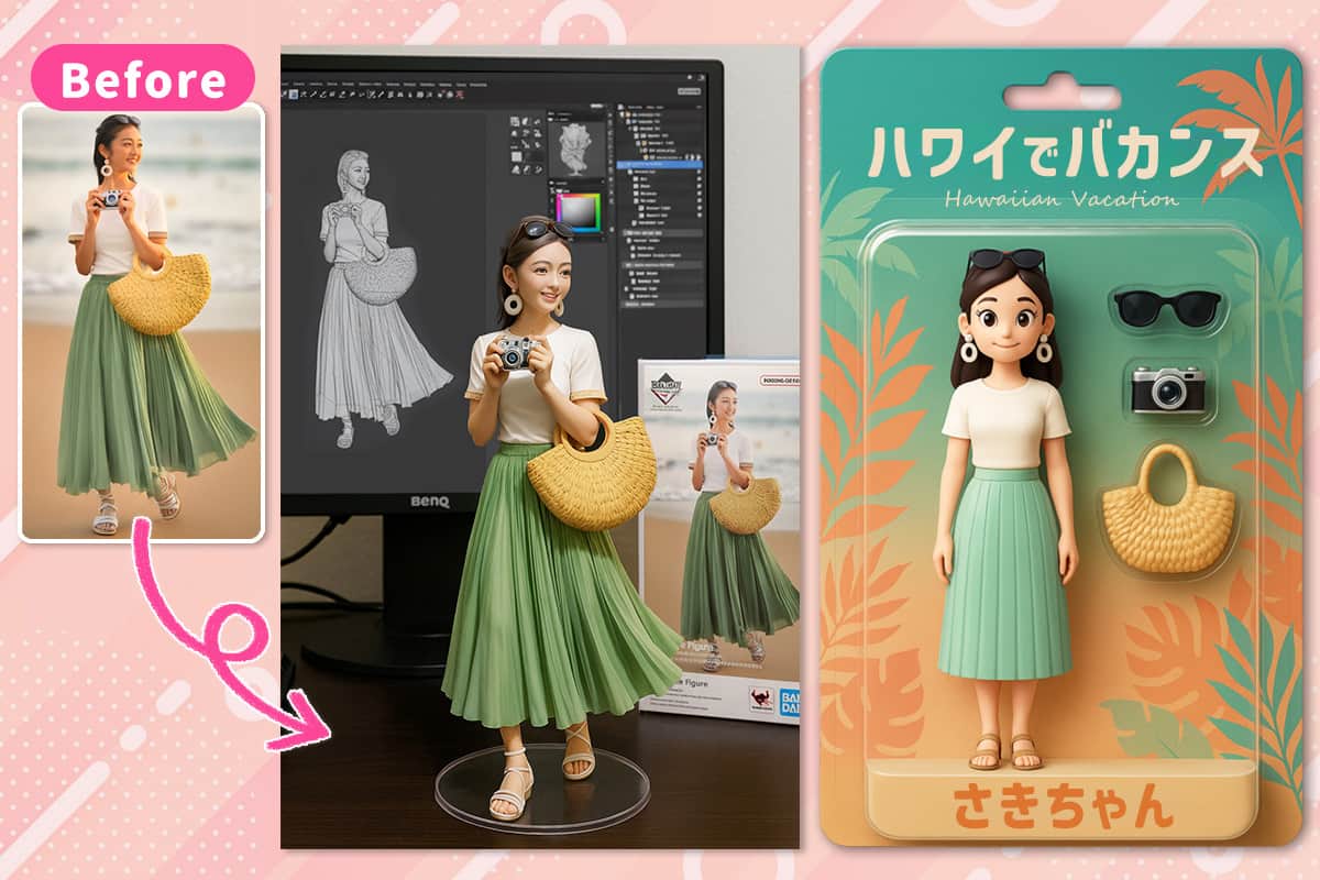 【簡単！】AI で写真を動画にする方法とおすすめアプリ・ツール 6 選