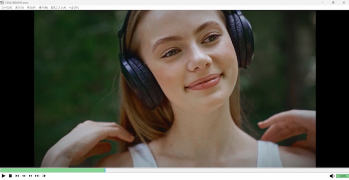 PowerDVD screenshot