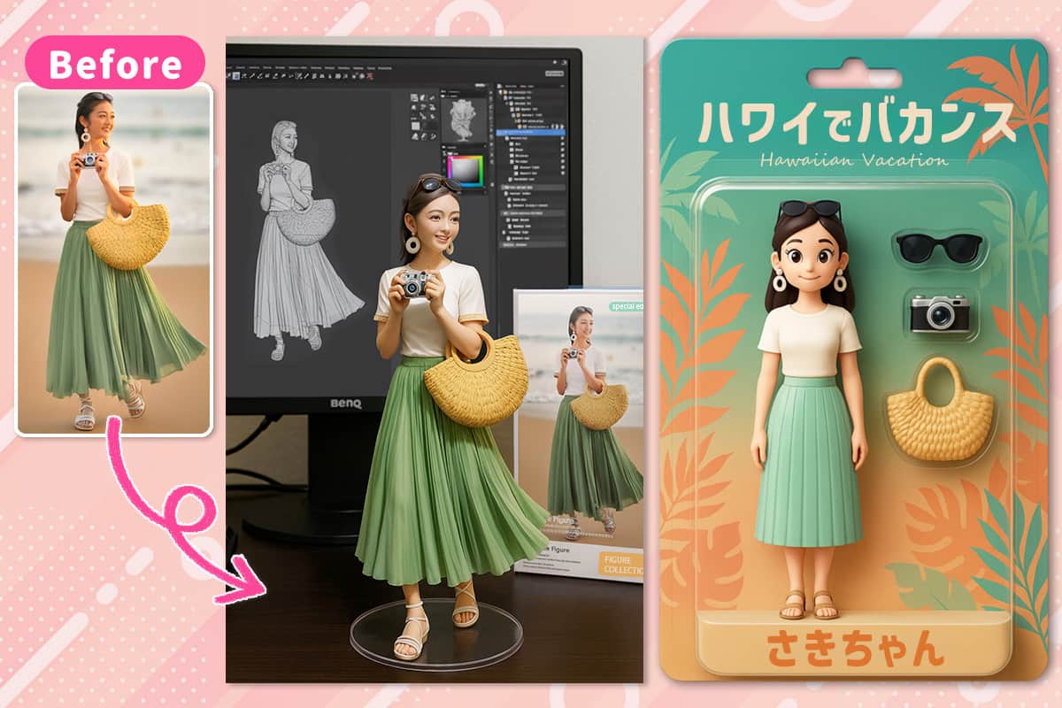 【簡単！】AI で写真を動画にする方法とおすすめアプリ・ツール 6 選