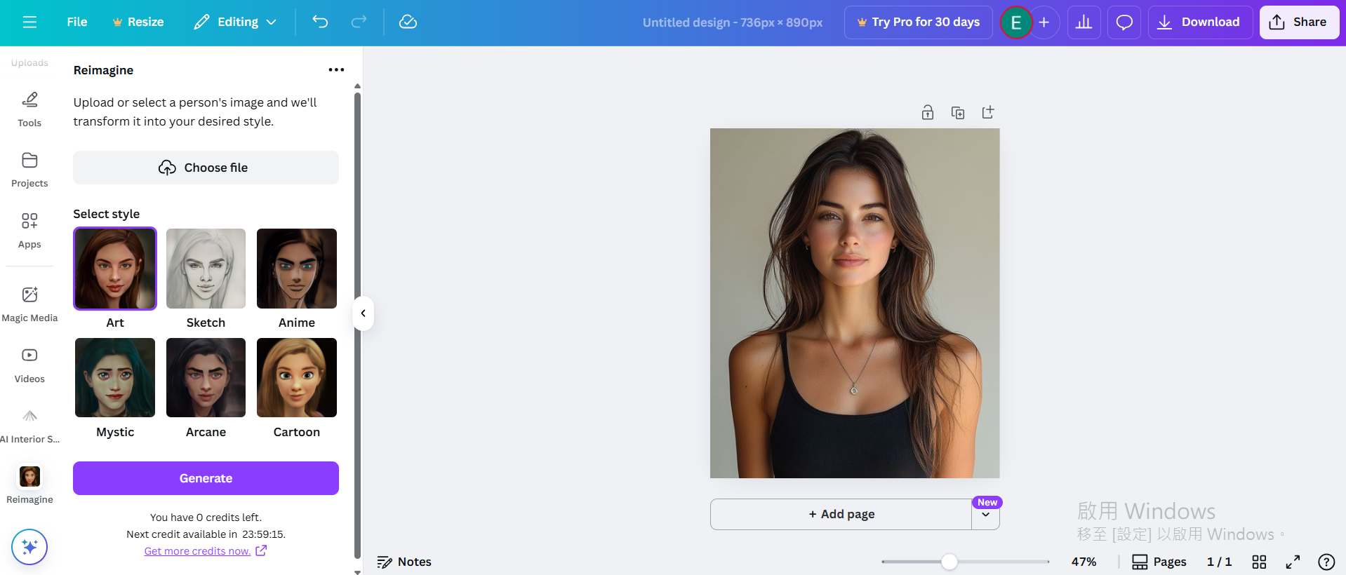 Canva