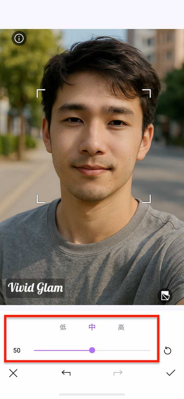 vivid glam　自動レタッチ　