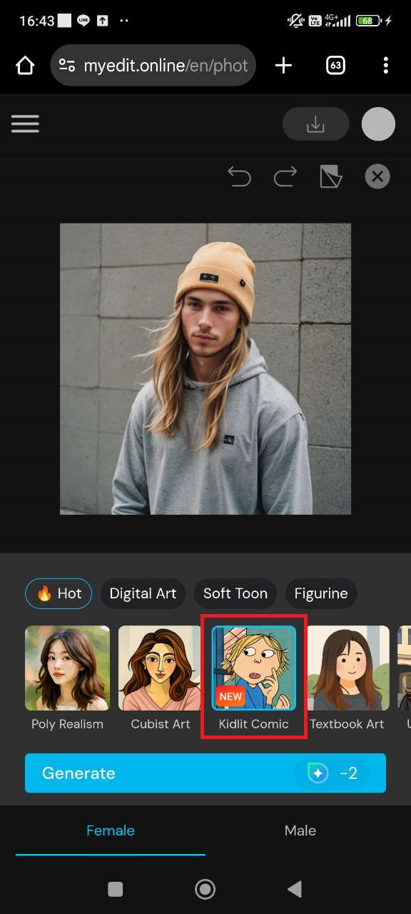 Select Kidlit Comic style in MyEdit AI Art