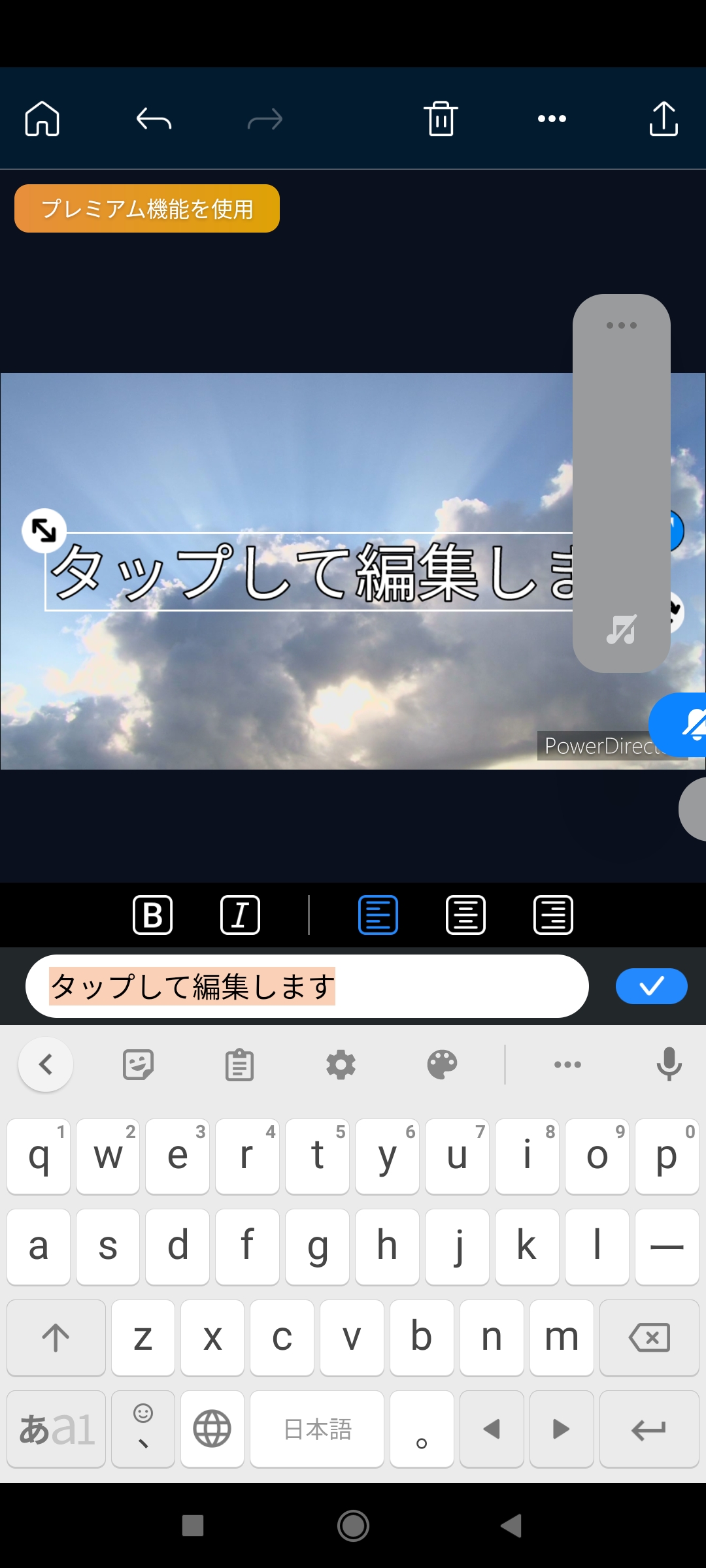 Demo