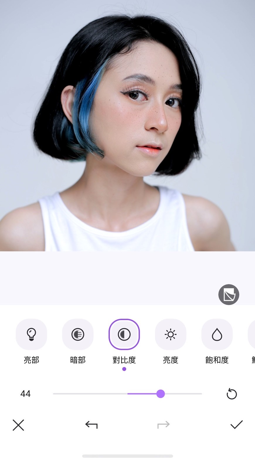 vvg filter UI