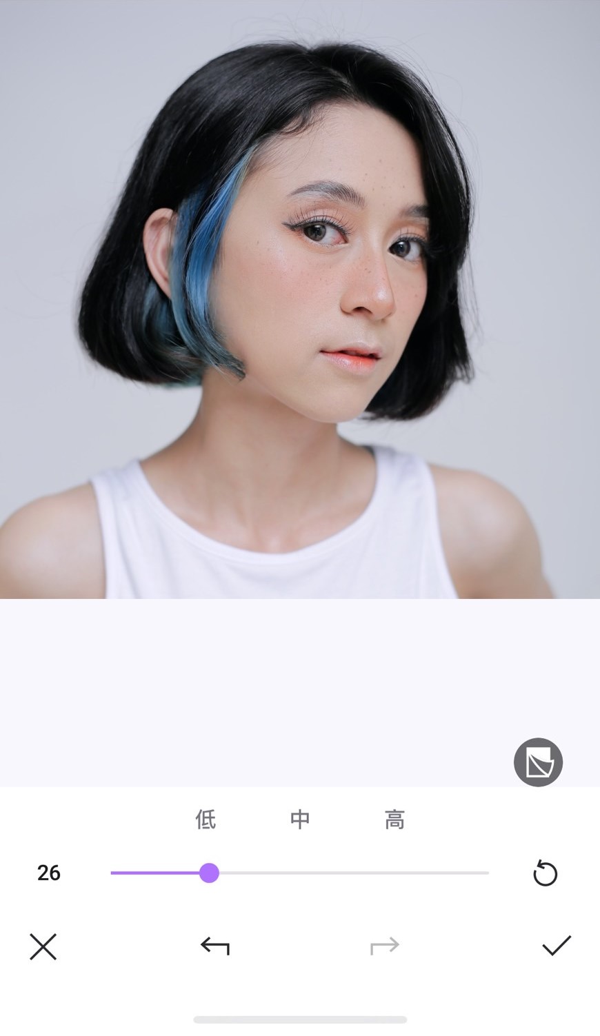 vvg filter UI
