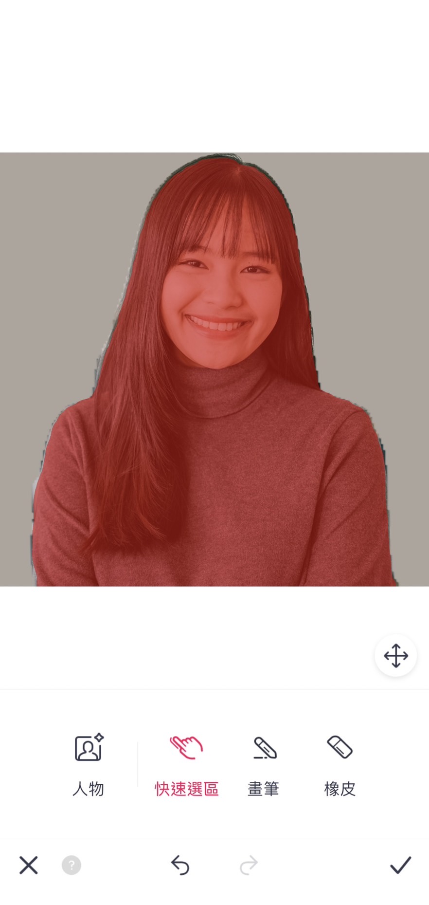 去背