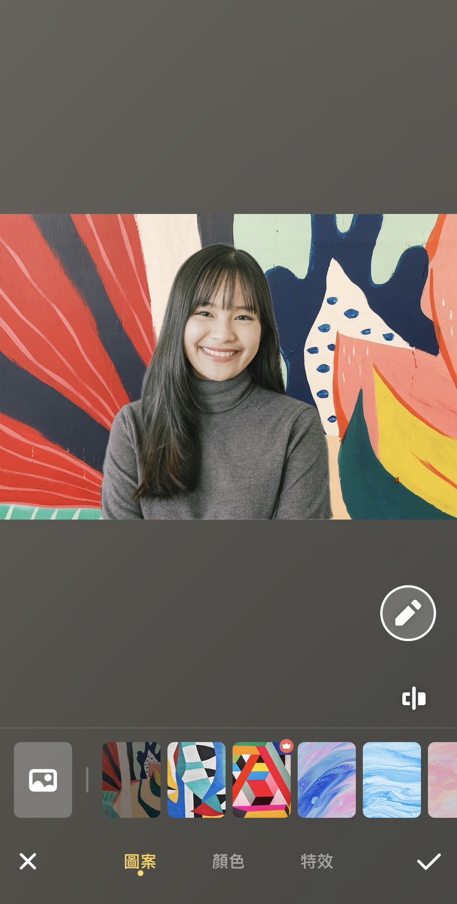 背景