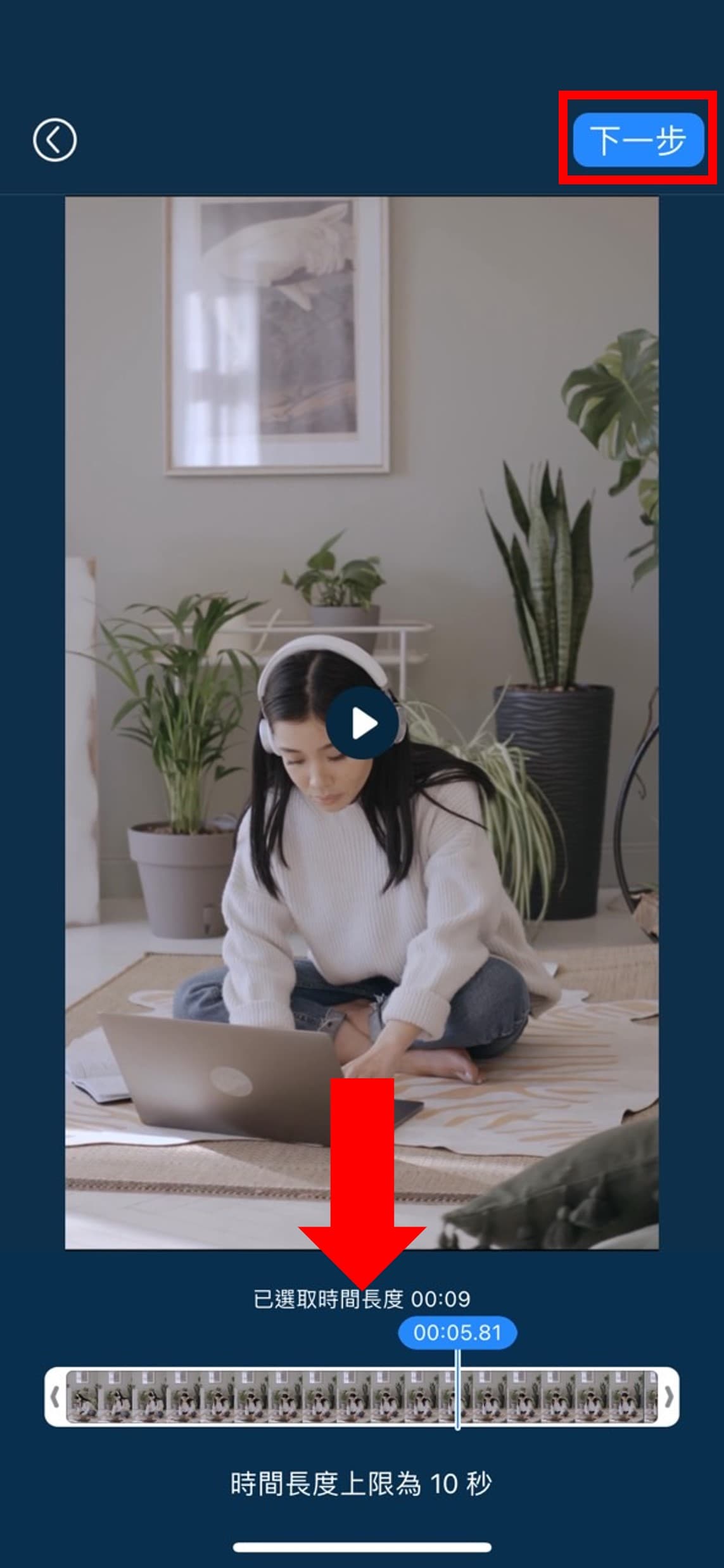 ai動畫