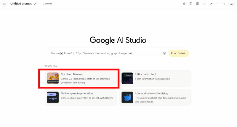 Google AI Studioのモデル選択画面
