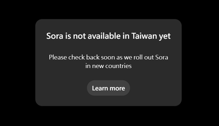 Sora2 台灣體驗頁面