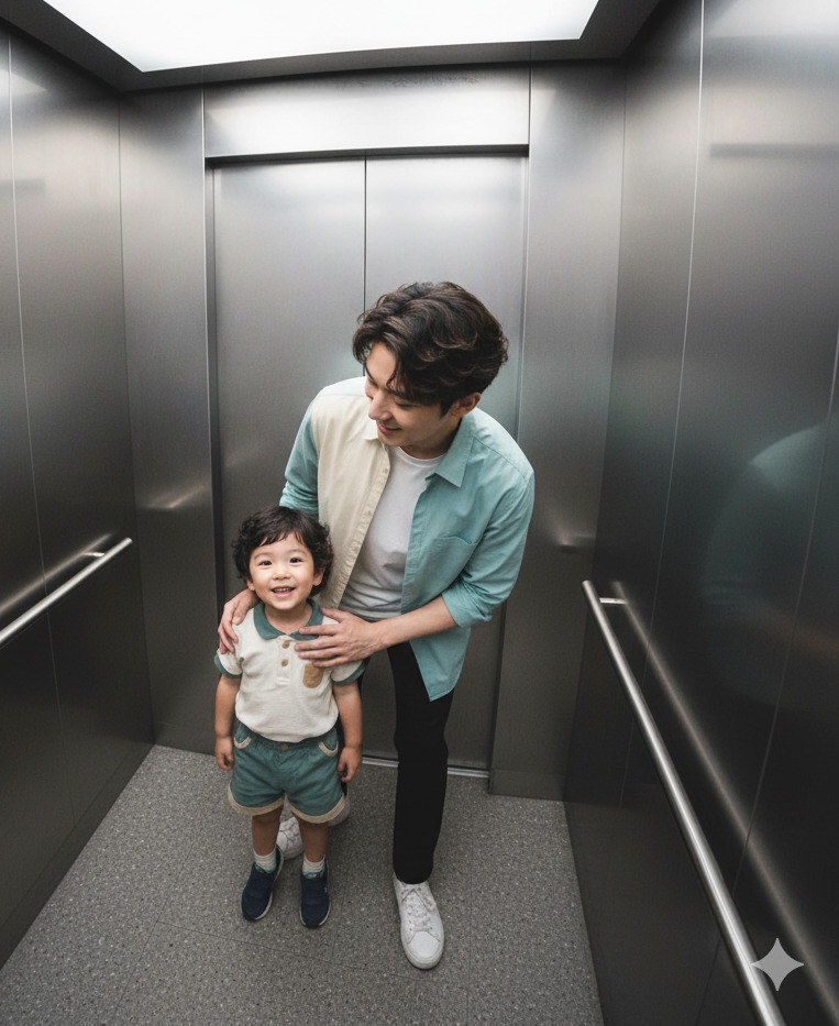 AI 小時候合照：電梯仰拍合照