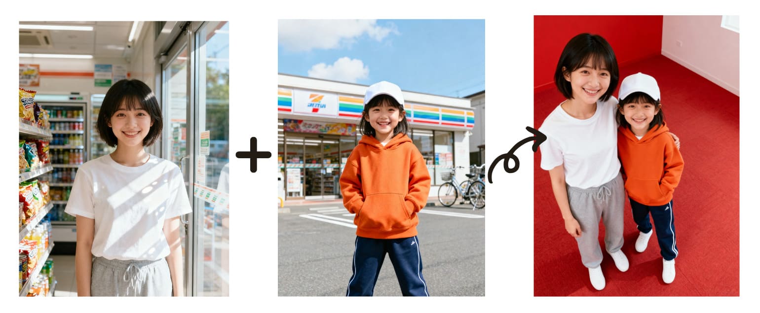 美圖秀秀AI合照