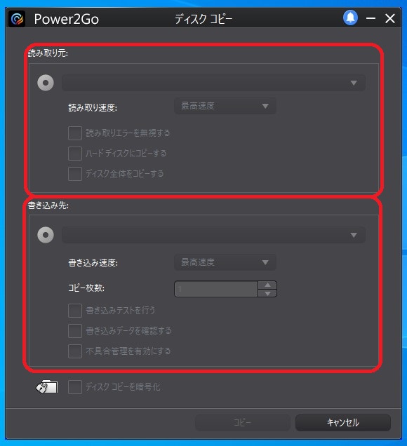 Demo