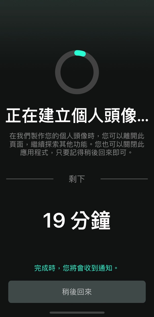 AI人像